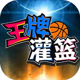 博鱼app