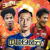 8x8小皇冠官网
