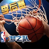 问鼎棋牌
