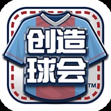 易倍体育EMC 下载