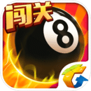 5357cc拉斯维加斯-