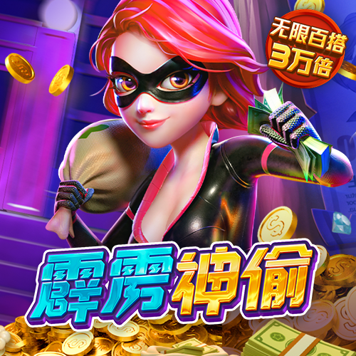爱体育官方app下载截图0