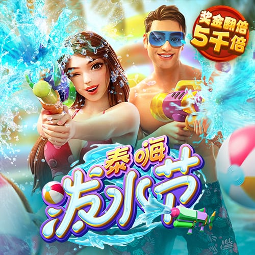 933彩票新版最新下载