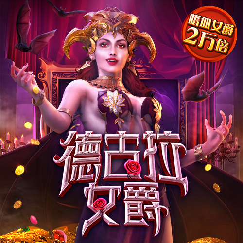 大众彩票app免费进入