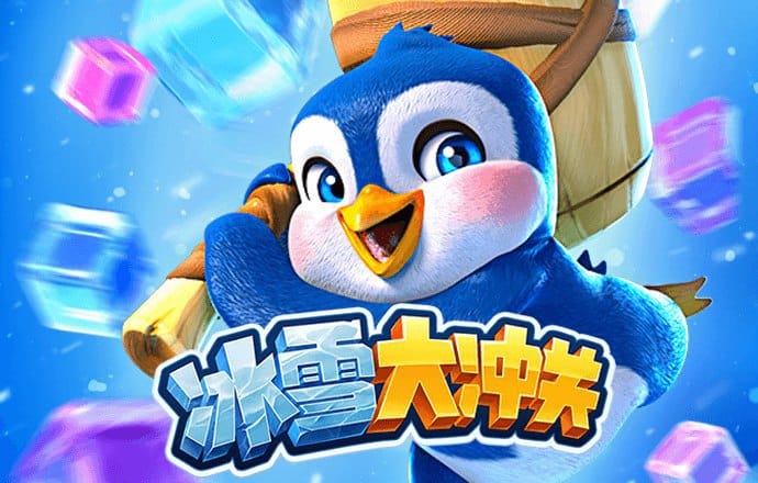 搏冠体育官方网站登录