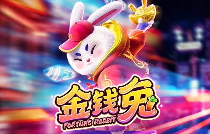 皇冠登陆入口welcome下载