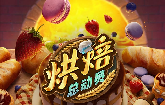 BSportAPP在线登录