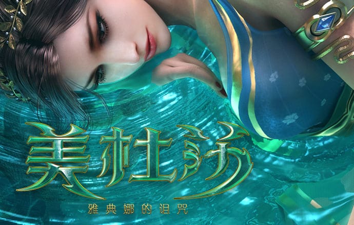 1818VIP威尼斯人官网