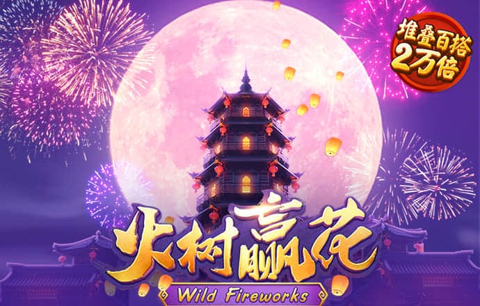 js666金沙大厅登录入口