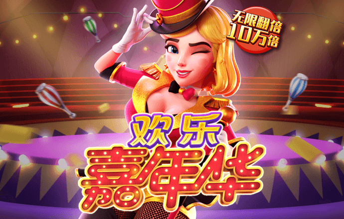 beat365网页版登录官网