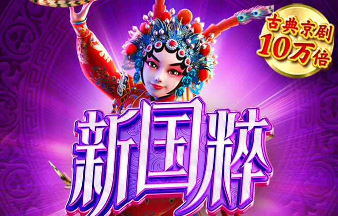 华体育会APP下载