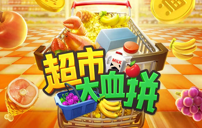 开元综合app下载官网