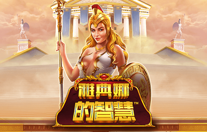 必博体育官方app下载