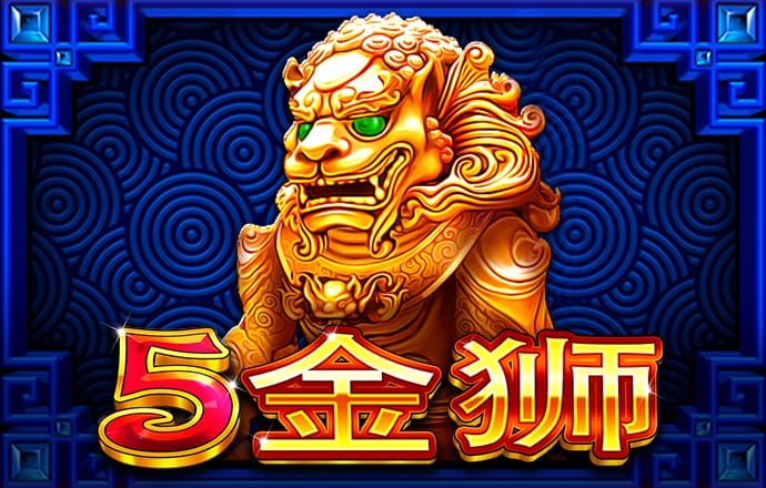 88vip棋牌官网