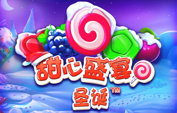 万博ManBetX最新版本更新内容
