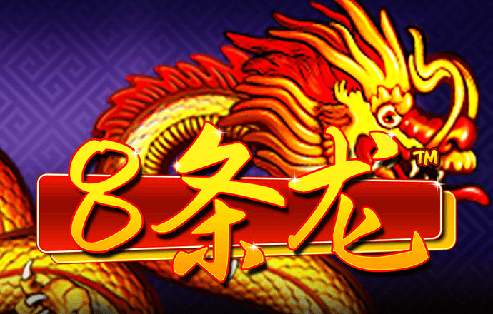 极速百家家乐app