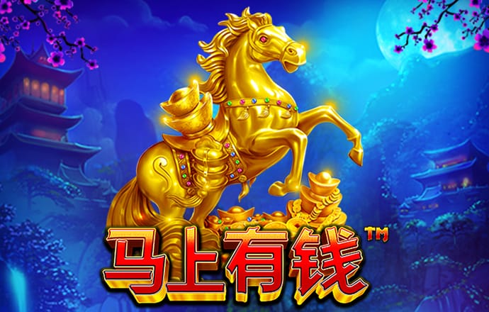 分分预测网站