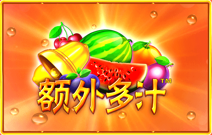 久旺28喜运官网手机版