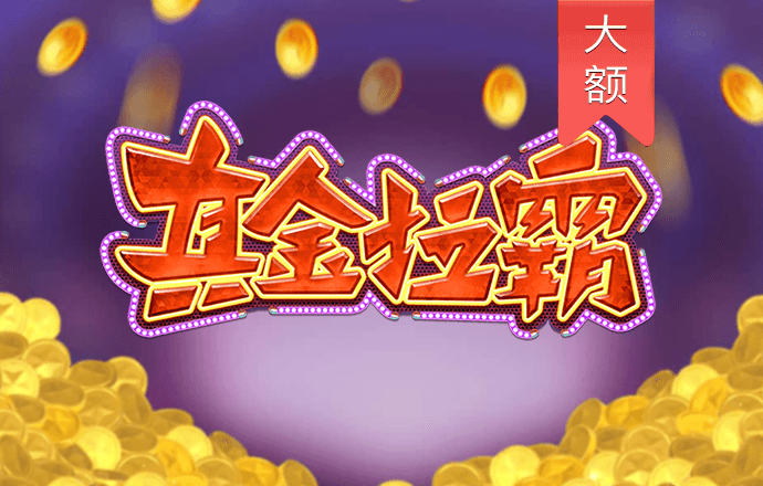 2024新奥资料免费精准109