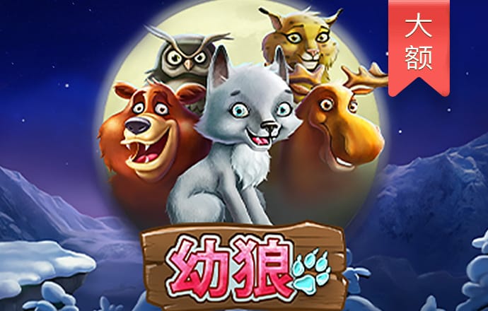 best365体育官网平台下载