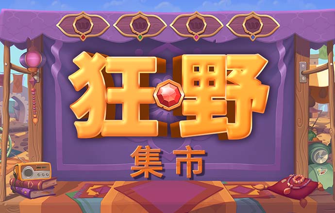 江南娱乐app官网入口