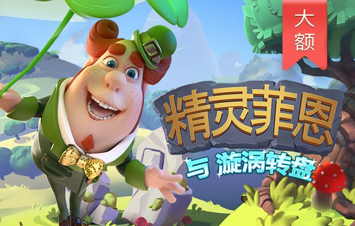 新葡萄娱乐官网版游戏987