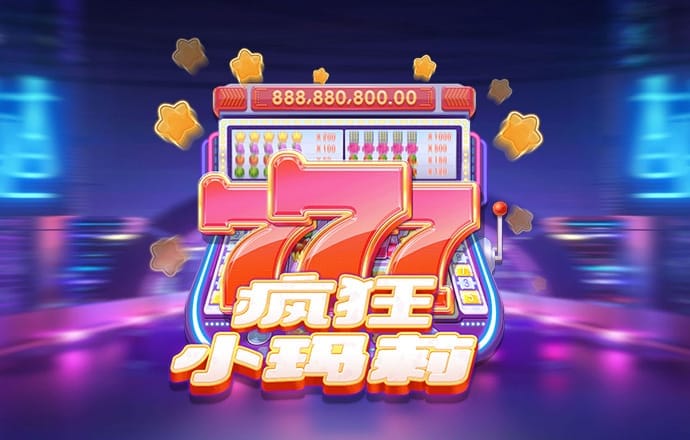 金年会登录入口