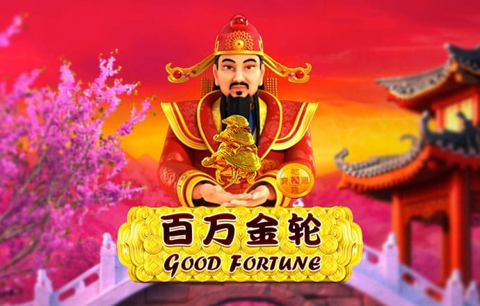 港澳宝典正版资料下载
