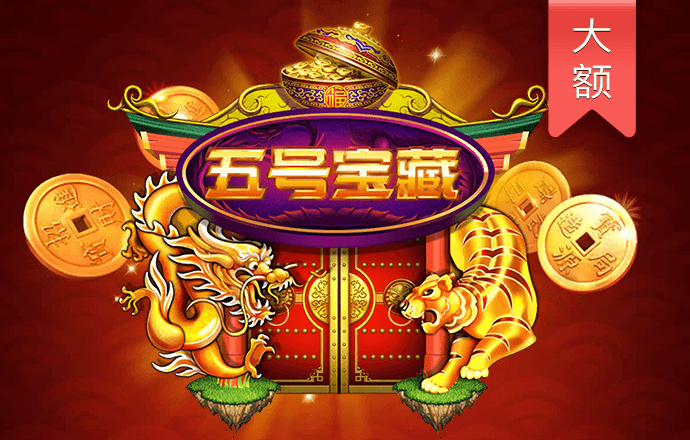 江南娱乐app官网下载