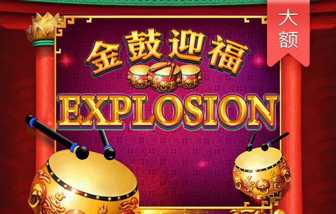 188博金宝手机