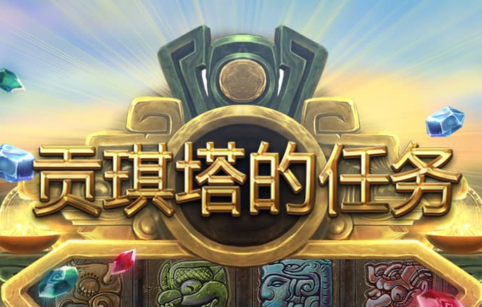 bat365在线登录入口APP下载