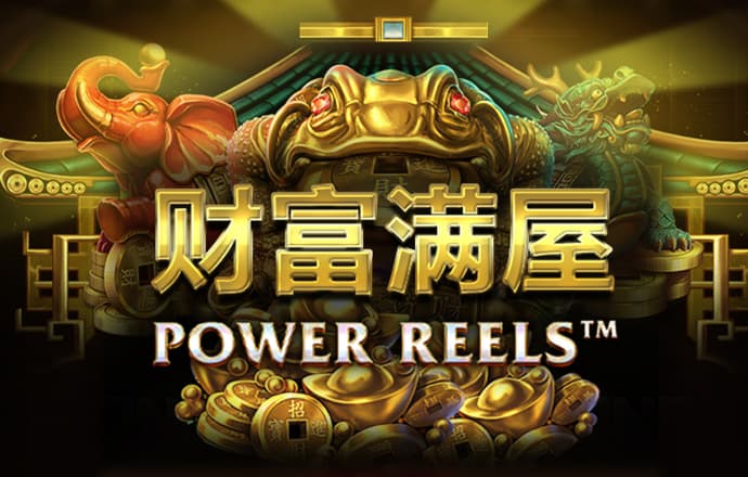 易倍emc官网登录