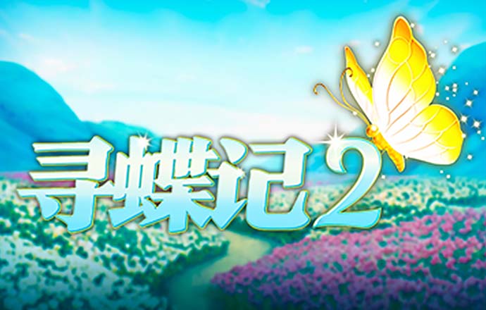 亚洲城官网到底是哪个