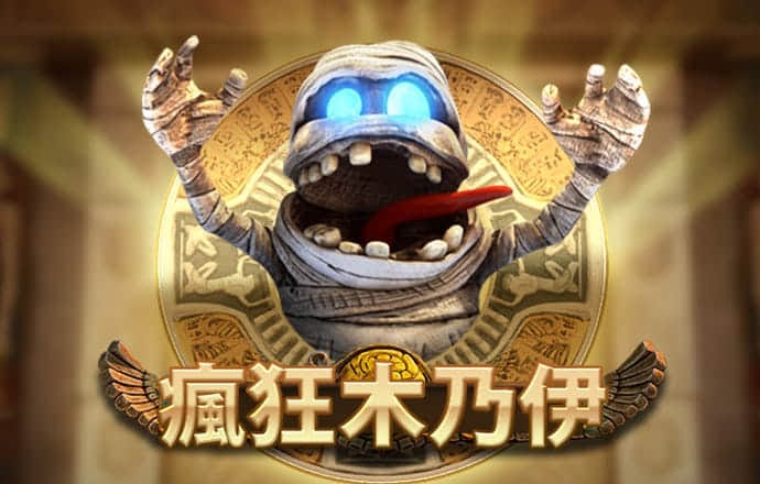 开元官网888
