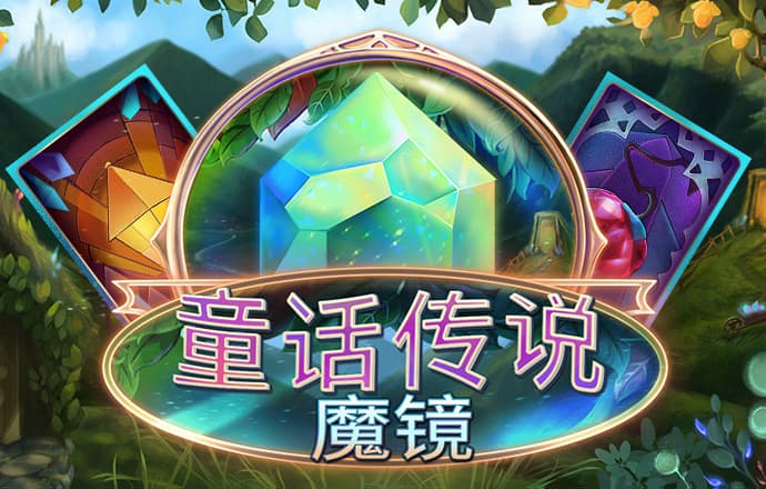 威斯尼斯wns8888
