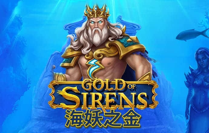 永信贵宾会app