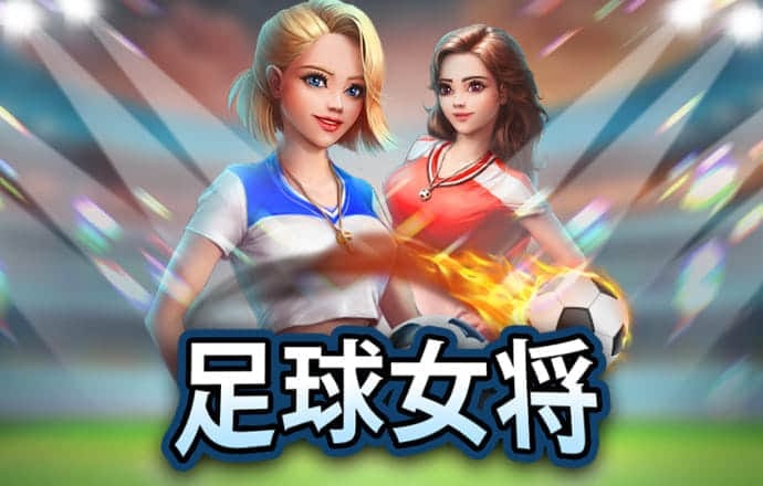hq环球体育官方