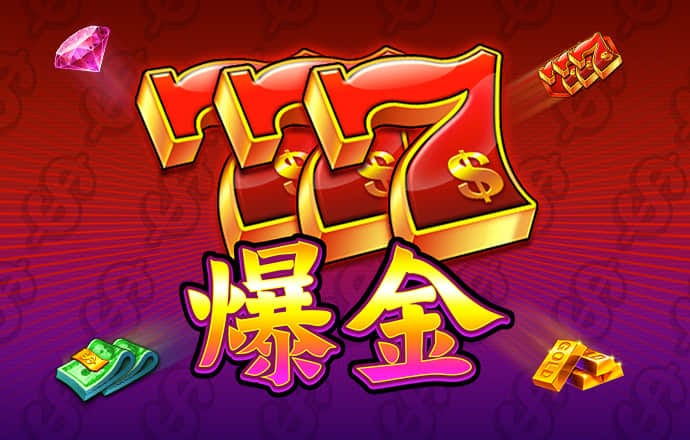 pg麻将胡了进入免费游戏