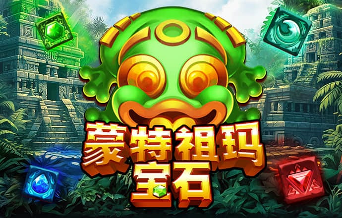 仙踪林老狼在线官网金属