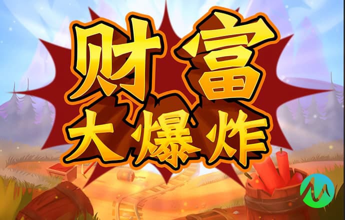 4949澳门精准免费大全小游戏