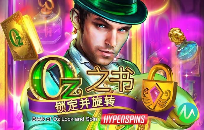 威廉体育手机app官网