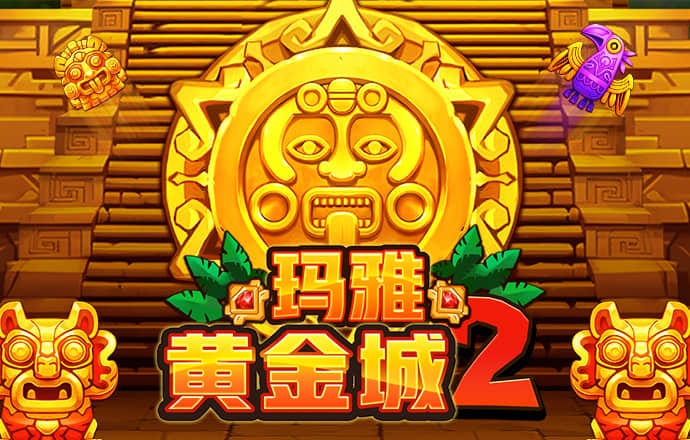 威九国际已满18免费威尼斯下载