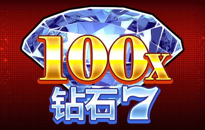 新莆京8883平台
