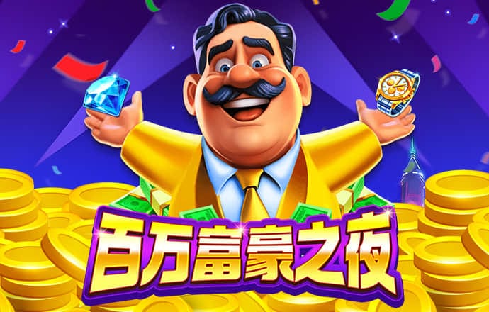hth体育网站登录APP